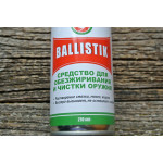 Ballistik (Россия)