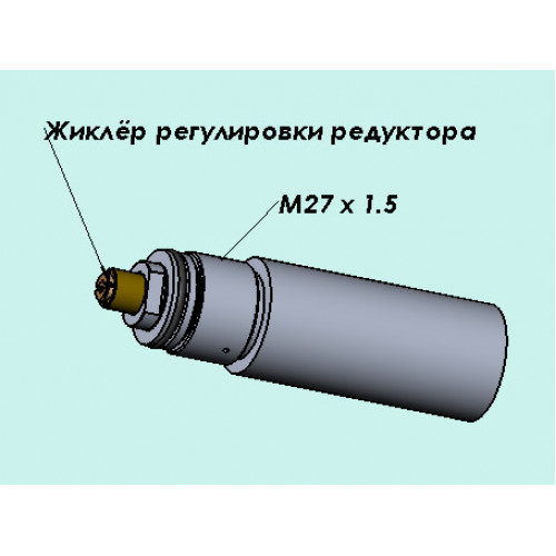 Редуктор для Hatsan 44-10, внешний