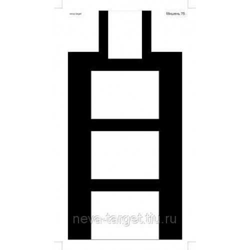 Мишень № 7В (поясная) 550*1020мм Черная