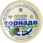 Пули для пневматики "Торнадо-Магнум" 4,5мм 0,58гр (100шт)