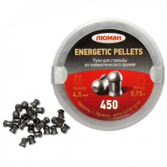 Пули Люман Energetic Pellets 4,5мм 0,75г (450шт)