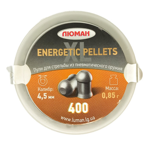 Пули Люман Energetic Pellets 4,5мм 0,85г (400шт)