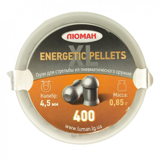 Пули Люман Energetic Pellets 4,5мм 0,85г (400шт)