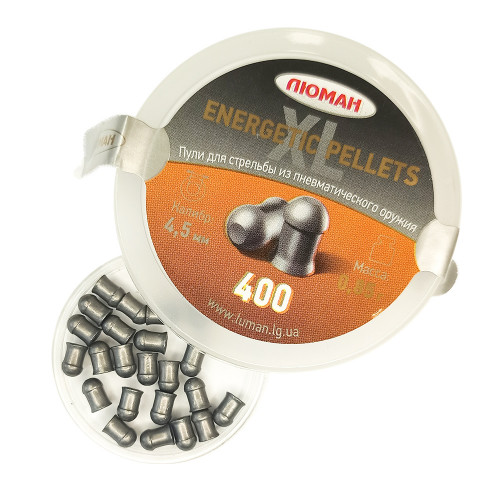 Пули Люман Energetic Pellets 4,5мм 0,85г (400шт)