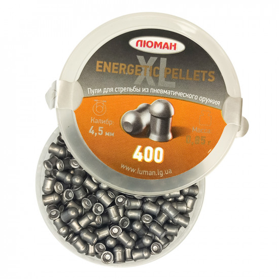 Пули Люман Energetic Pellets 4,5мм 0,85г (400шт)