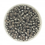 Пули Люман Domed Pellets Light 4,5мм 0,45г (650шт)