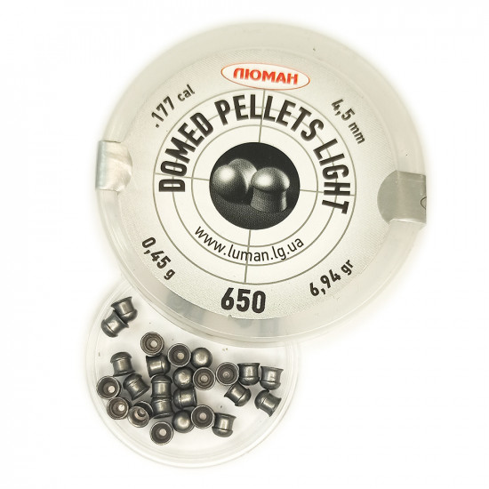 Пули Люман Domed Pellets Light 4,5мм 0,45г (650шт)