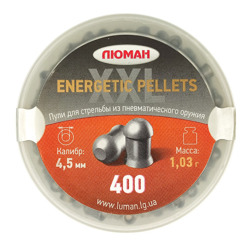 Пули Люман Energetic Pellets XXL 4,5мм 1,03г (400шт)