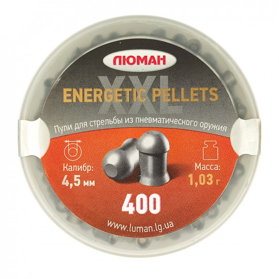 Пули Люман Energetic Pellets XXL 4,5мм 1,03г (400шт)