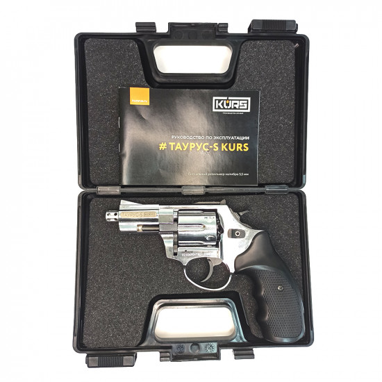 Пистолет сигнальный «Taurus-S Kurs / Smith & Wesson 2,5» кал 5,5мм, хром под патрон 10ТК