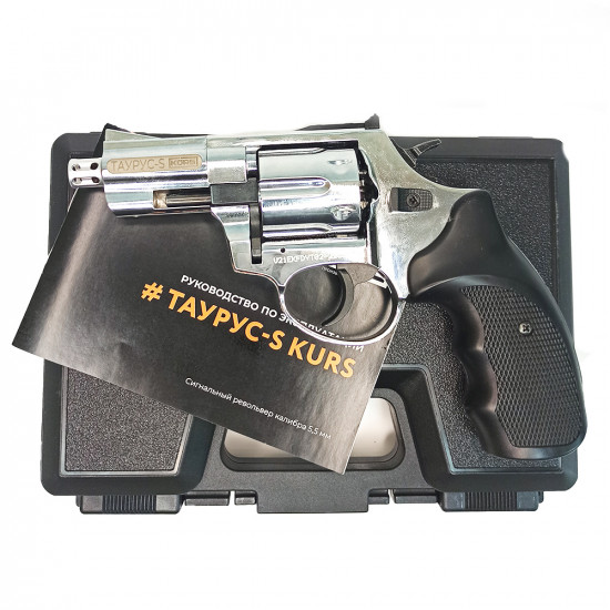 Пистолет сигнальный «Taurus-S Kurs / Smith & Wesson 2,5» кал 5,5мм, хром под патрон 10ТК