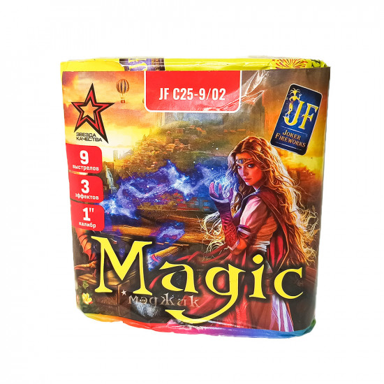 Салют «MAGIC» JF C25-9/02