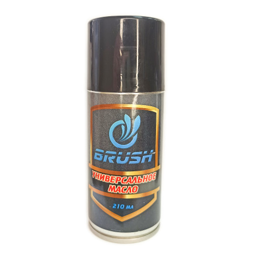 Масло оружейное универсальное BRUSH Spray 210 мл