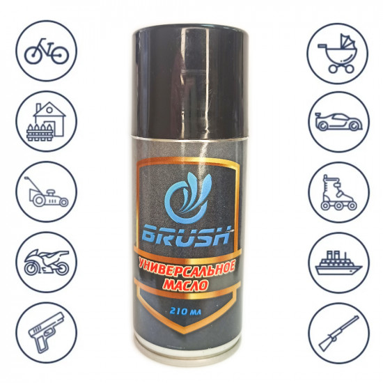 Масло оружейное универсальное BRUSH Spray 210 мл