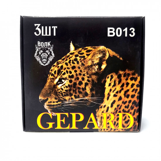 Петарды B013 "GEPARD" (упак/3шт.)