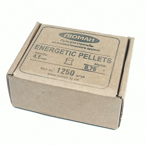 Пули Люман Energetic Pellets 4,5мм 0,75г (1250шт)