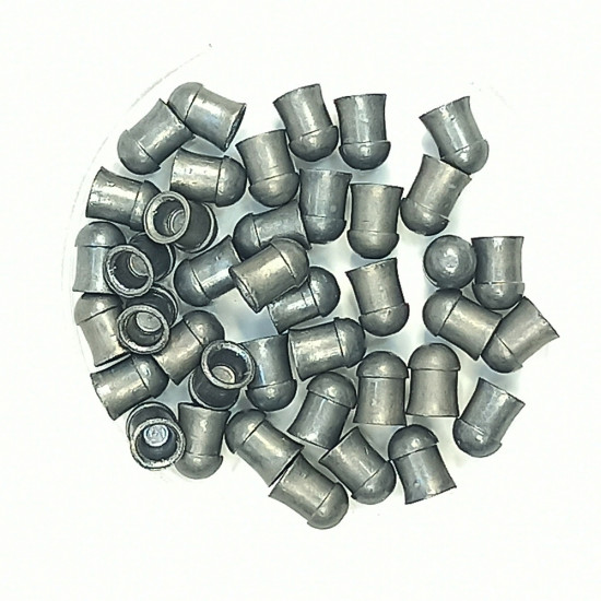 Пули Люман Energetic Pellets 4,5мм 0,75г (1250шт)