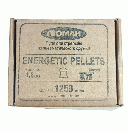 Пули Люман Energetic Pellets 4,5мм 0,75г (1250шт)