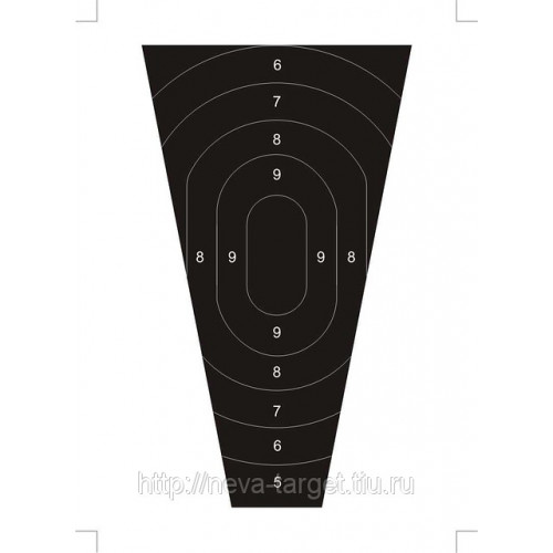 Мишень со смещенным центром(силуэт ног) Размер 600*850 
