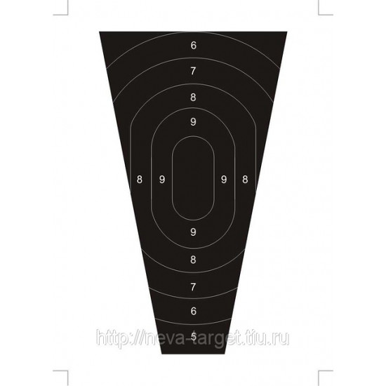 Мишень со смещенным центром(силуэт ног) Размер 600*850 