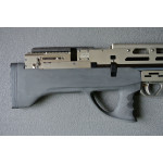 Винтовка пневматическая EVANIX MAX Bullpup (SHB Black) калибр 4,5мм