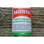 Масло оружейное Ballistik 210мл (нейтральное)