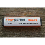 Набор для чистки оружия 366 CAL Fine-Spring, 3-х коленный