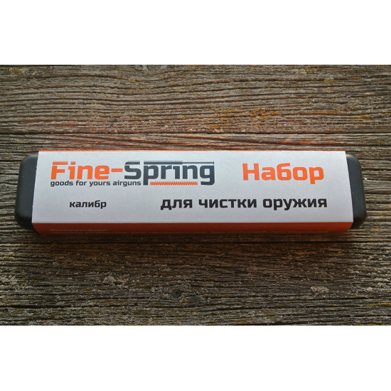 Набор для чистки оружия 366 CAL Fine-Spring, 3-х коленный