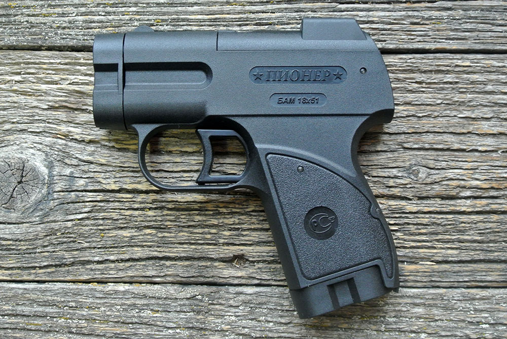 Пионер 2 аэрозольный. Пионер 2 аэрозольный. Энергия пистолетной пули пистолета 10 метров. Пионер 2 аэрозольный. Устройство самозащиты аэрозольное "пионер" под бам 18х51.