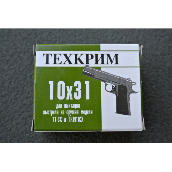 Патрон 10х31 светозвукового действия для ТТ-СХ и 1911СО (20шт)