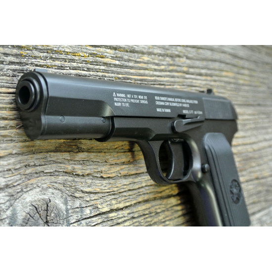 Пистолет пневматический Crosman C-TT 