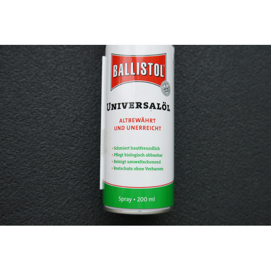 Масло оружейное Ballistol spray 200ml 