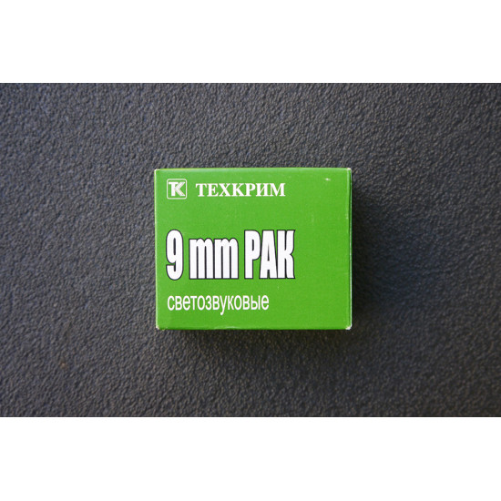 Патрон 9PAK 9x22 холостой, пистолетный Техкрим (20шт)