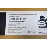 Винтовка пневматическая Strike One B010 кал. 4,5мм