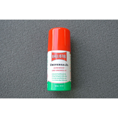 Масло оружейное Ballistol spray 25ml 