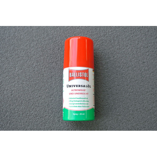 Масло оружейное Ballistol spray 25ml 