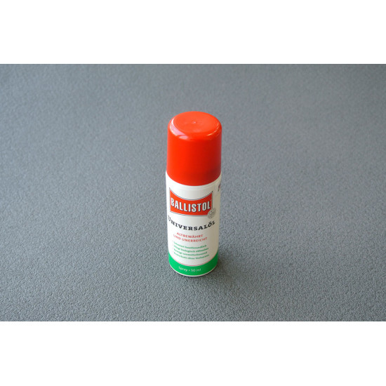 Масло оружейное Ballistol spray 50ml 