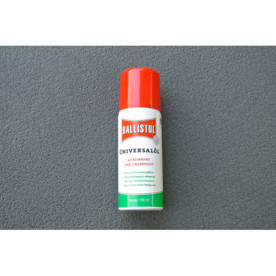 Масло оружейное Ballistol spray 50ml 