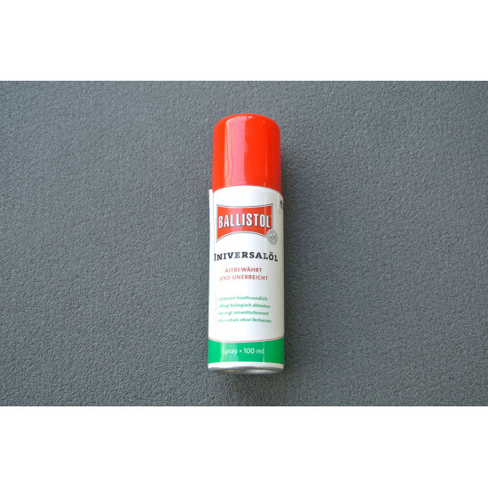 Масло оружейное Ballistol spray 100ml 