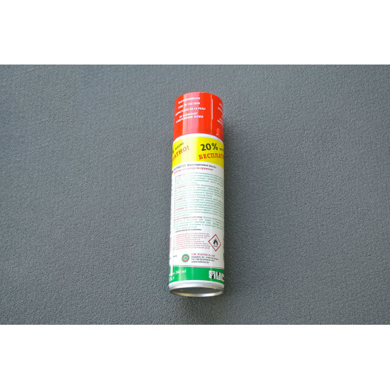 Масло оружейное Ballistol spray 240ml 