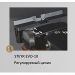 Пистолет STEYR EVO 10 Black кал. 4,5мм