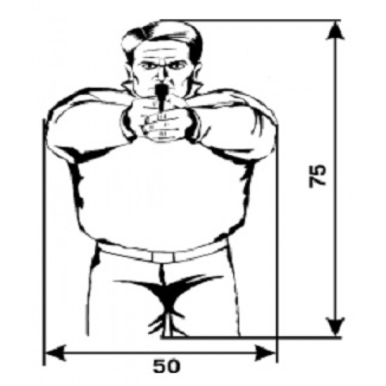 Мишень "Террорист с пистолетом" 520*750 60гр (100шт)