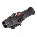 Прицел ATN X-Sight HD 3-12х30 день/ночь, запись фото/видео, Wi-Fi, GPS, IOS/Android, 1360гр.(с ик-фонарем) НОВИНКА!